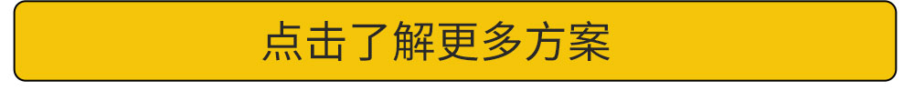 CCD機器視覺系統(tǒng)