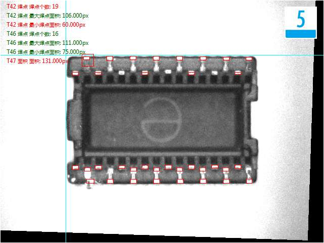 引腳樣件電子元器件外觀采用機(jī)器視覺(jué)檢測(cè)方案