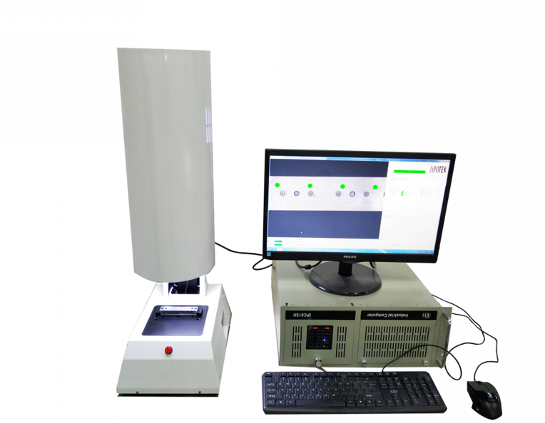 電子元器件視覺檢測設(shè)備